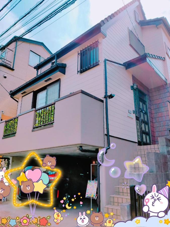 Rainbow guesthouse 貸切 埼玉市 外观 照片